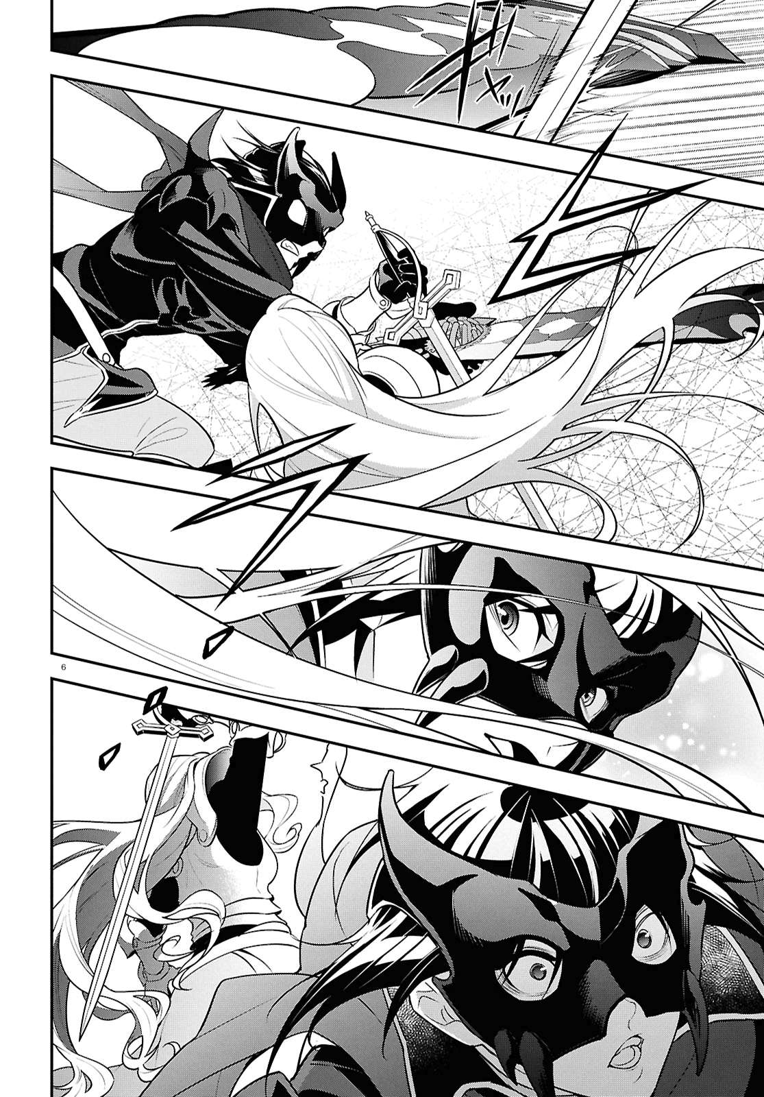 The Rising Of The Shield Hero Chapter 114 6